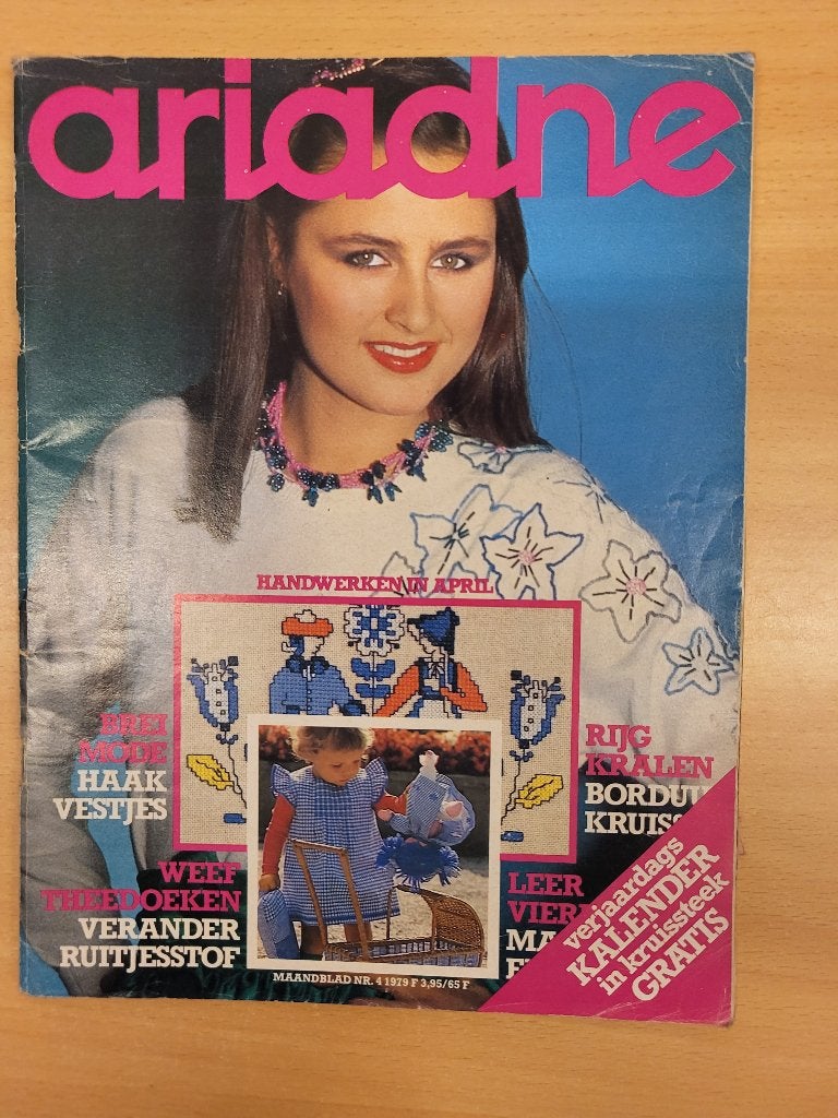 Ariadne.                   April 1979., Ophalen of Verzenden, 1960 tot 1980, Tijdschrift