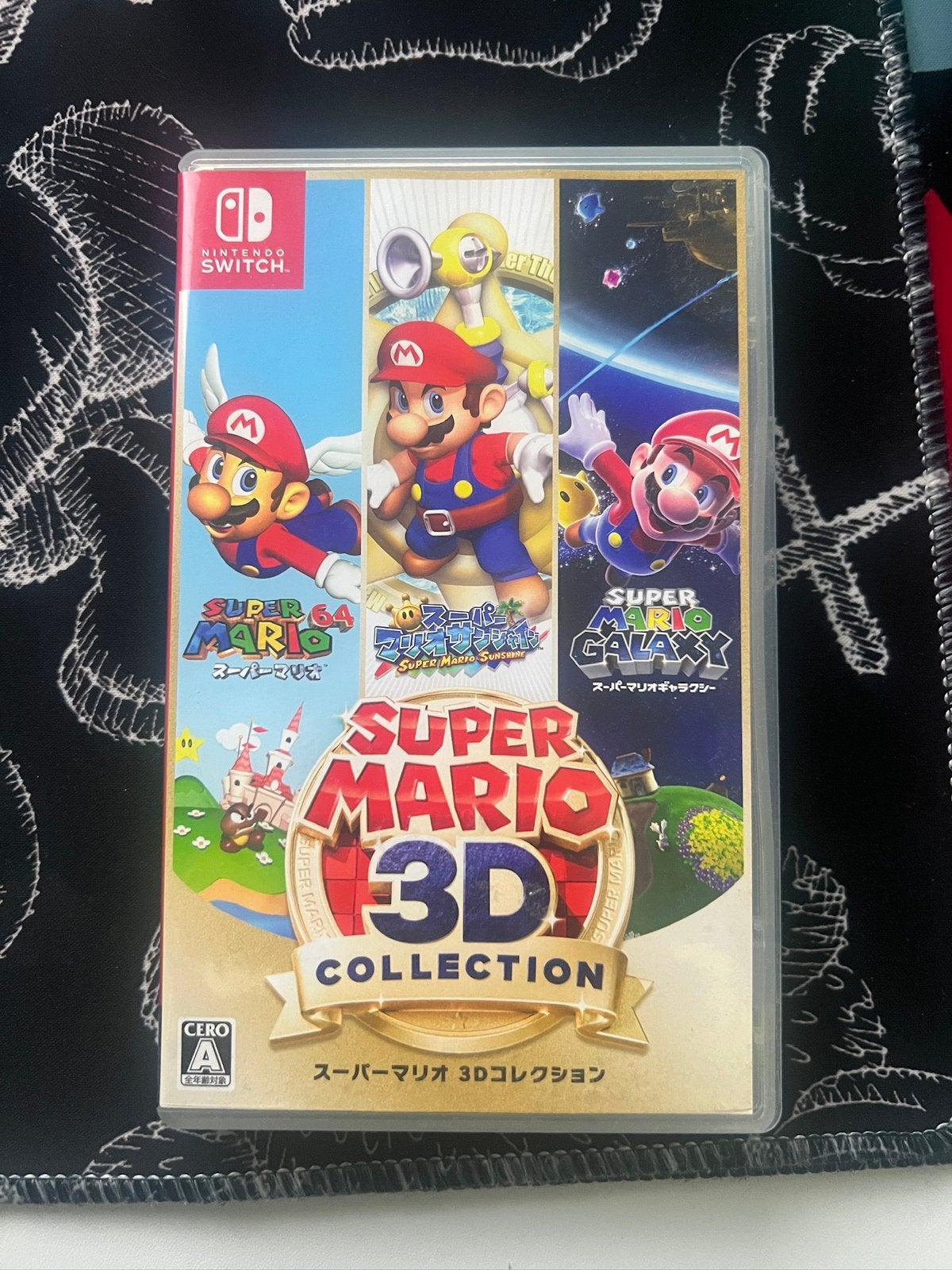 Super Mario 3D collectie Nintendo Switch 1 & 2, Spelcomputers en Games, Games | Nintendo Switch, Avontuur en Actie, 1 speler, Ophalen of Verzenden