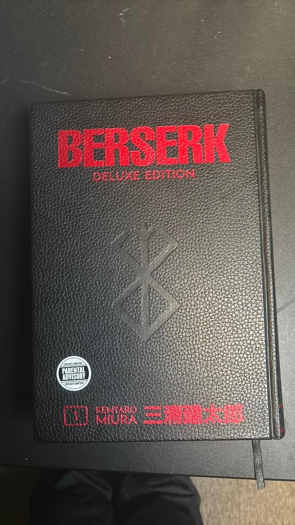 Berserk deluxe edition versie 1, Boeken, Strips | Comics, Eén comic, Ophalen of Verzenden, Zo goed als nieuw, Amerika