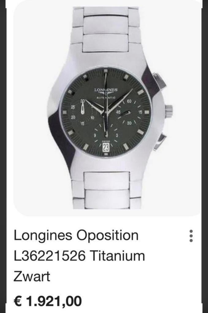 LONGINESS OPPOSITION AUTOMATIC CHRONOGRAPH TITANIUM, Ophalen, Overige materialen, Overige merken, 1960 of later