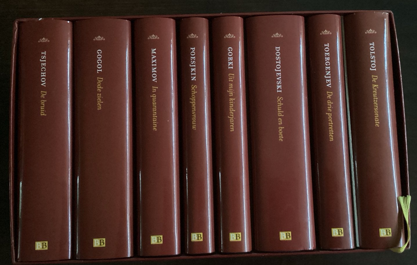 Russische Bibliotheek - 8 Delen Klassieke Literatuur, Ophalen of Verzenden, Zo goed als nieuw, Europa overig