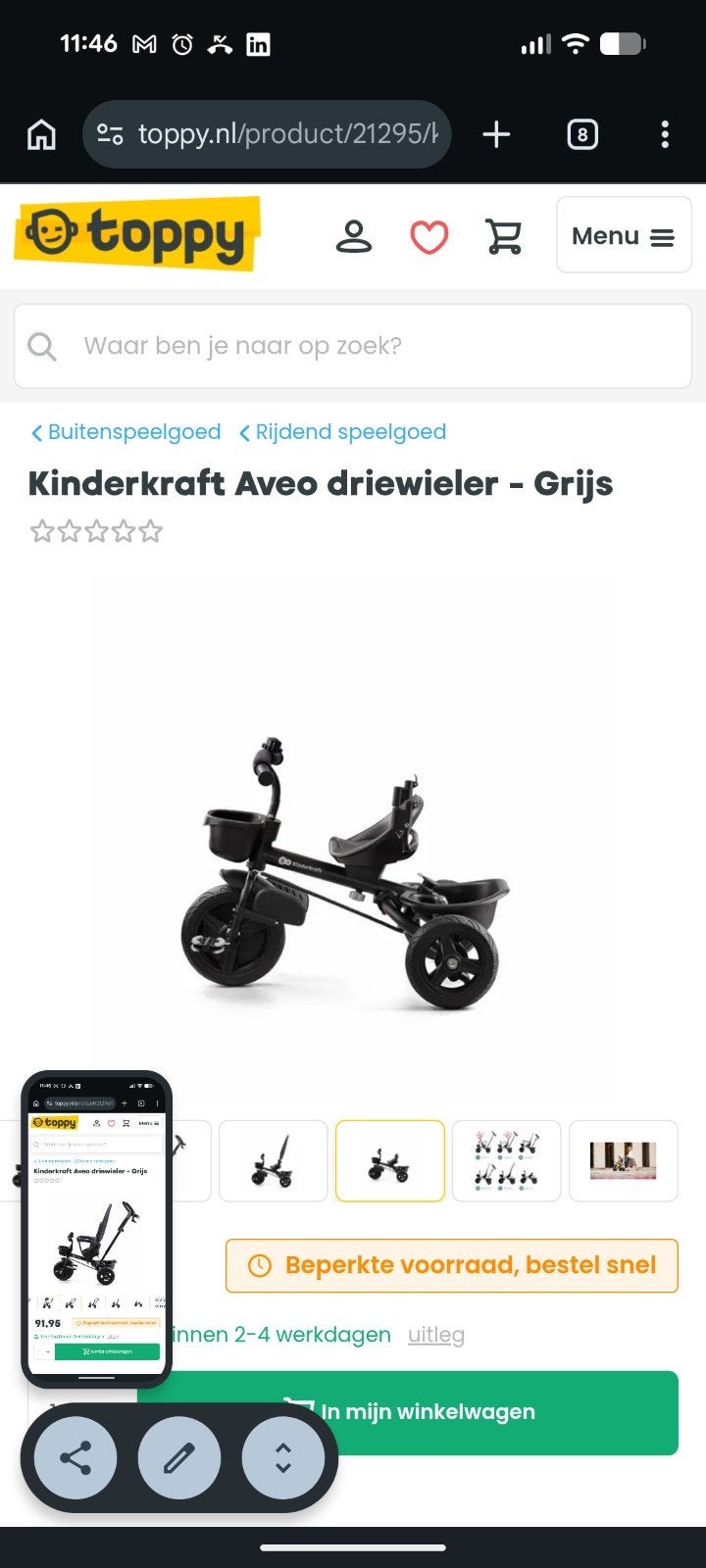Kinderkraft Aveo driewieler - Grijs, Ophalen of Verzenden, Gebruikt, Loopvoertuig