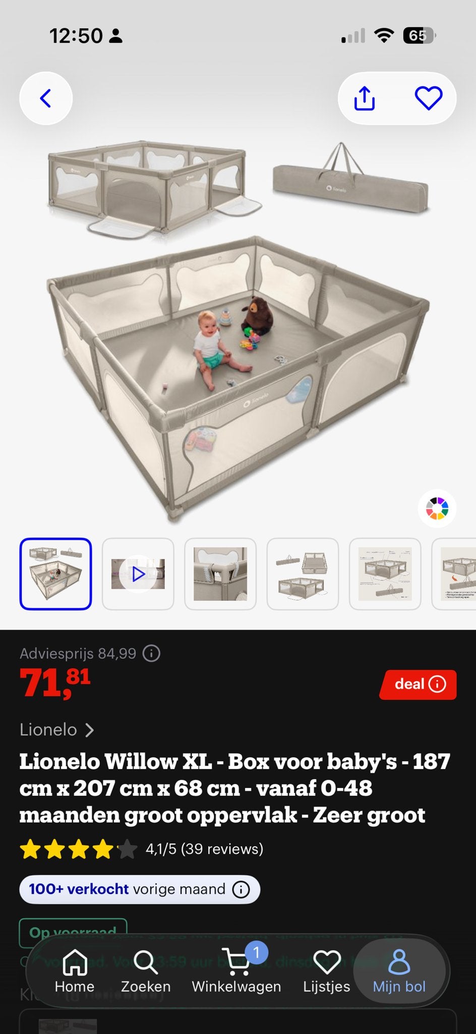 Grondbox, Ophalen, Zo goed als nieuw, Rechthoekig, Boxkleed