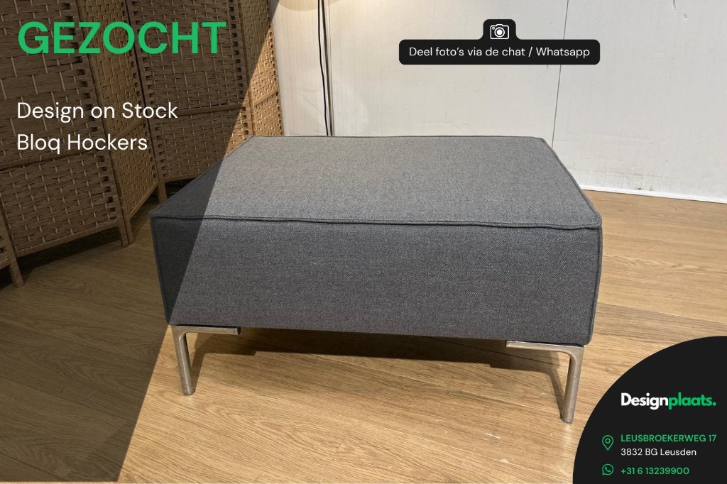 GEZOCHT: Design on Stock Bloq hockers — Direct Inkoop, -, -, 125 cm of meer, Zo goed als nieuw