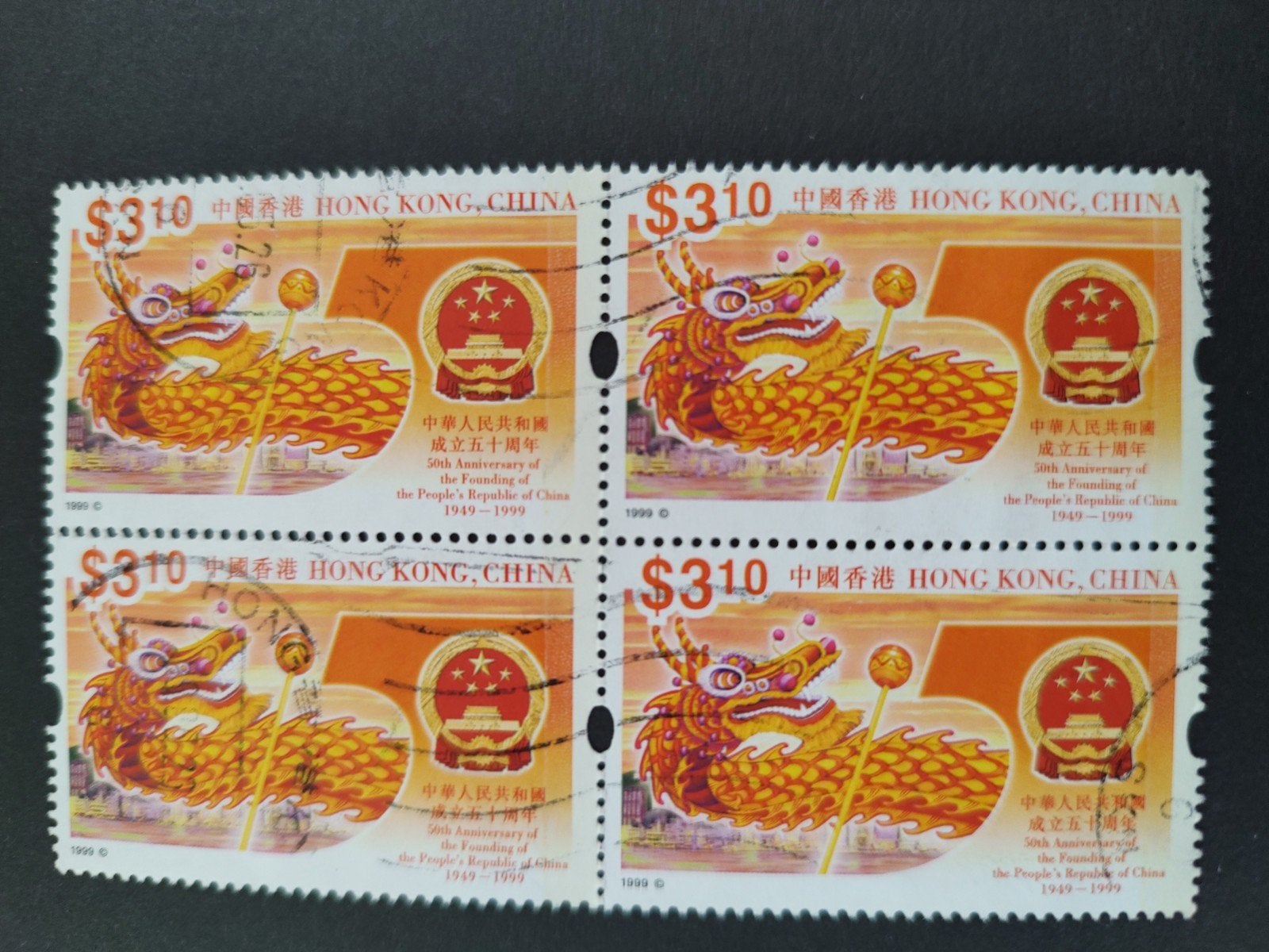 Hong Kong 1999 50th anniversary of the founding of republik, Ophalen of Verzenden, Oost-Azië