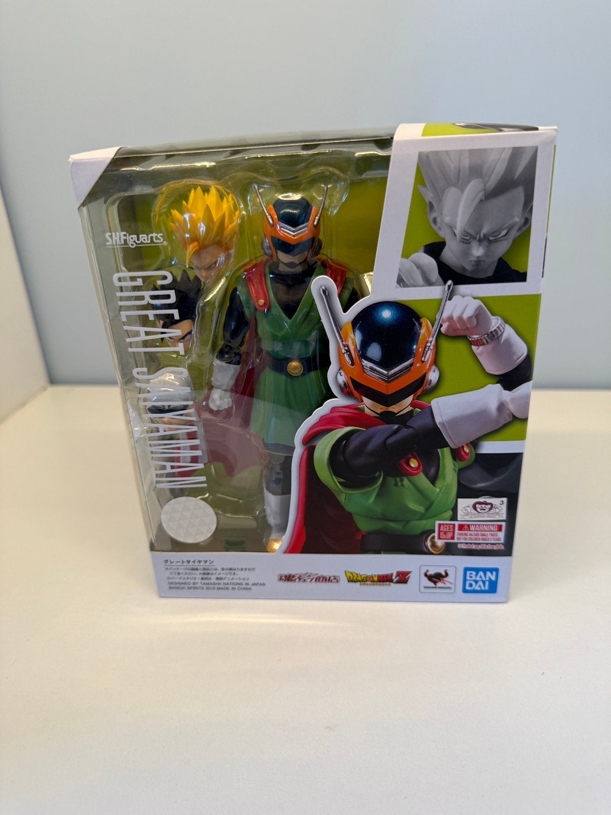 S.H. Figuarts Dragon Ball Z | Great Saiyaman, Ophalen of Verzenden, Nieuw