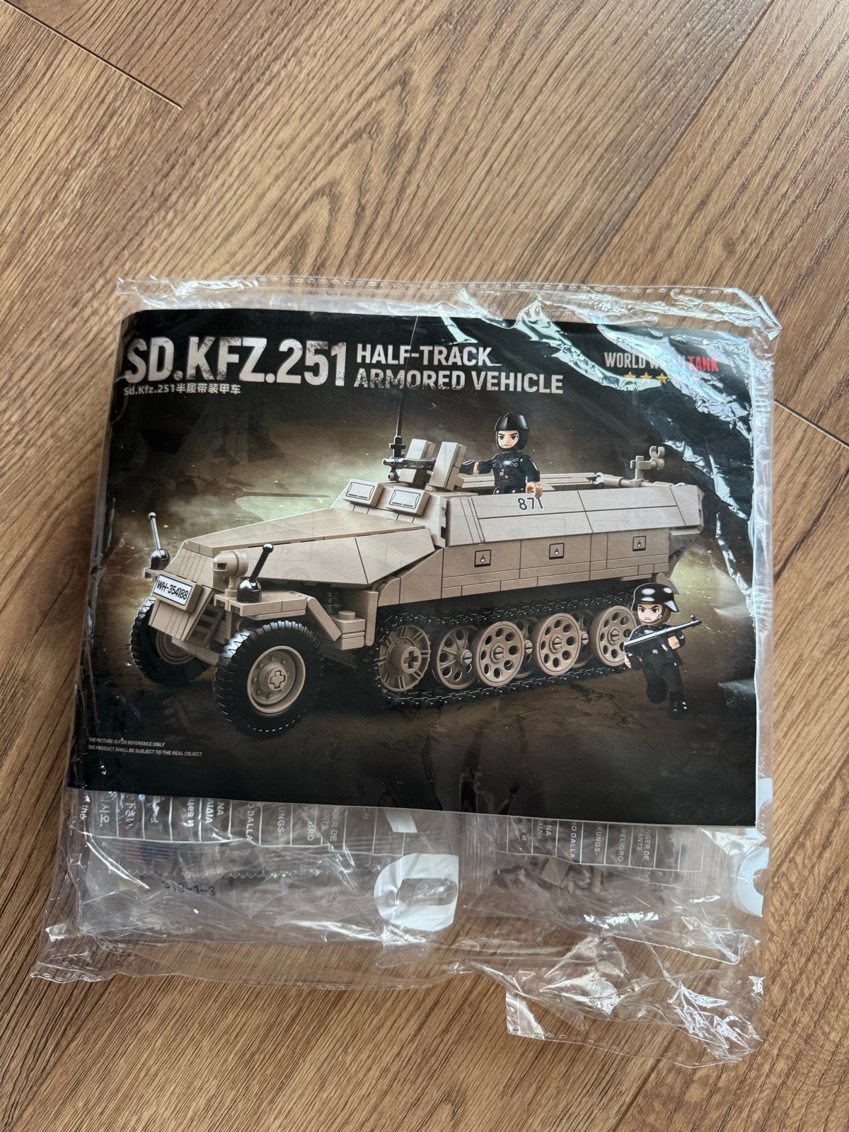 Duitse Halftrack Sd.Kfz.251 Bouwpakket - Wereldoorlog Tank, Ophalen of Verzenden, Nieuw, Overige merken