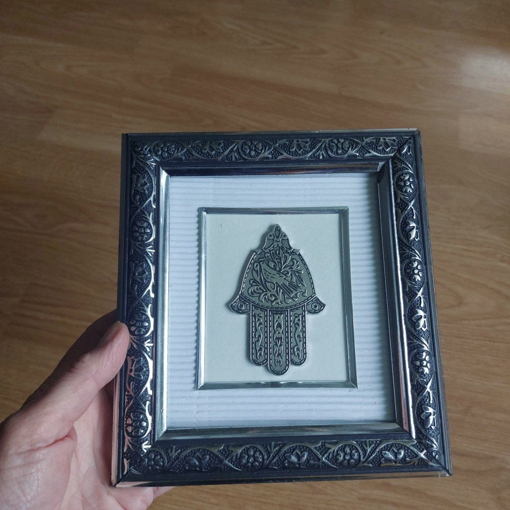 een ingelijste Hamsa, 16,5x18,5cm, Ophalen of Verzenden