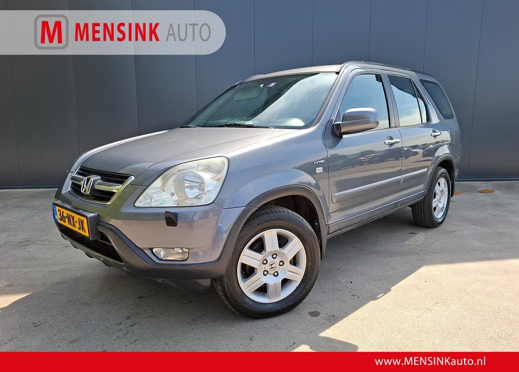 Honda CR-V 2.0i 150 PK 4X4 ES TREKHAAK ECC 4WD KLAPTAFEL, Auto's, Honda, 1998 cc, 4 cilinders, 150 pk, Handgeschakeld