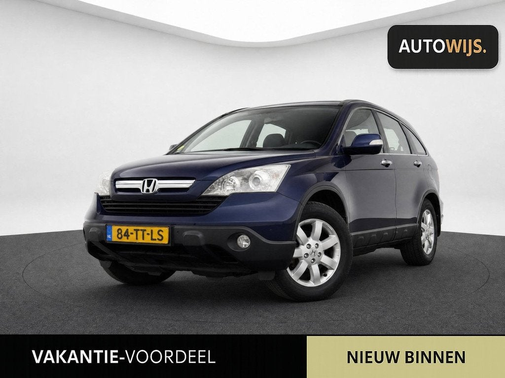 Honda CR-V 2.0i Elegance|AUT|NL AUTO|APK 2-2027|XENON|TREKHA, Automaat, Stof, Gebruikt, Zwart