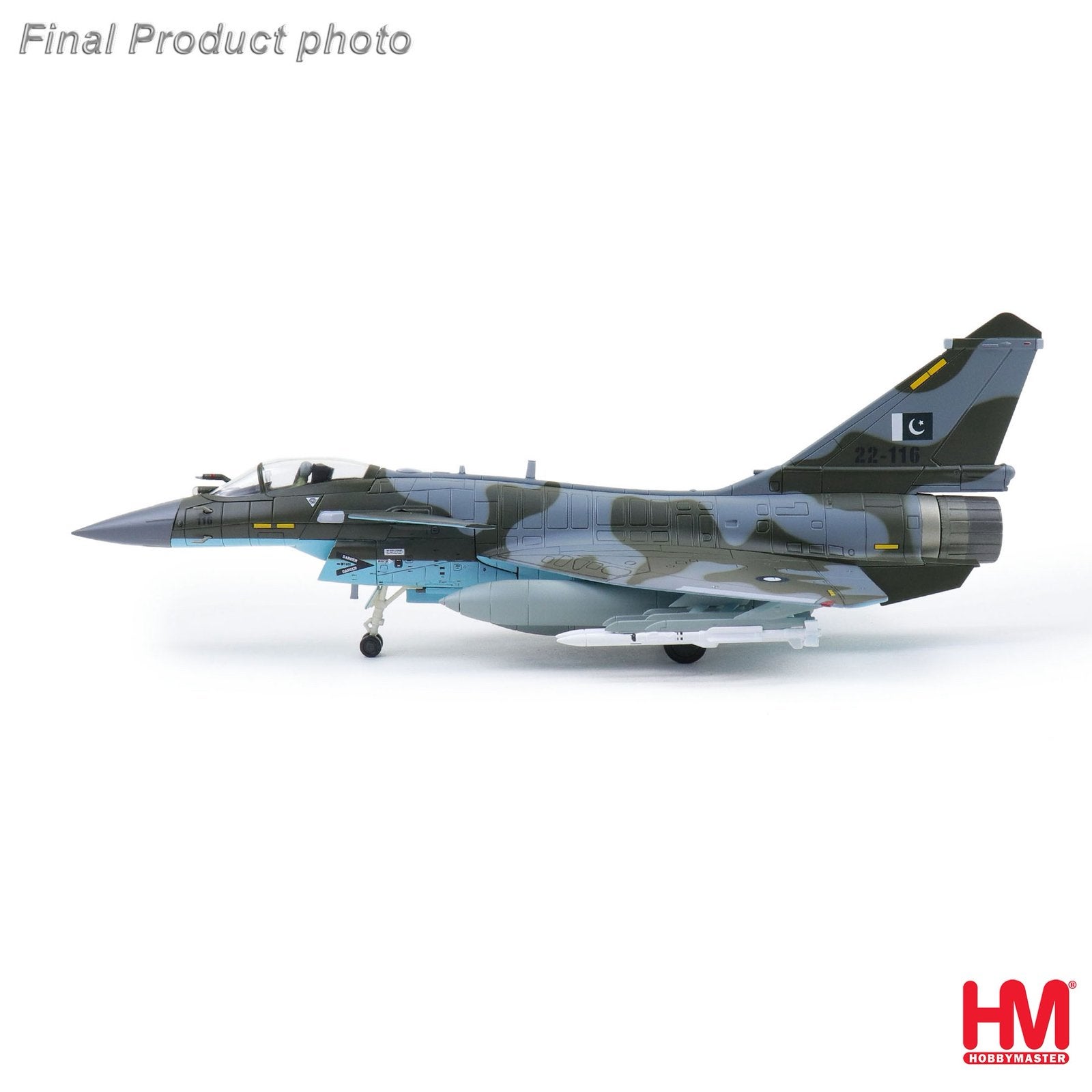 Hobby Master HA9402 | Chengdu J-10C Firebird, Ophalen, Schaalmodel, Nieuw, Pilot Station