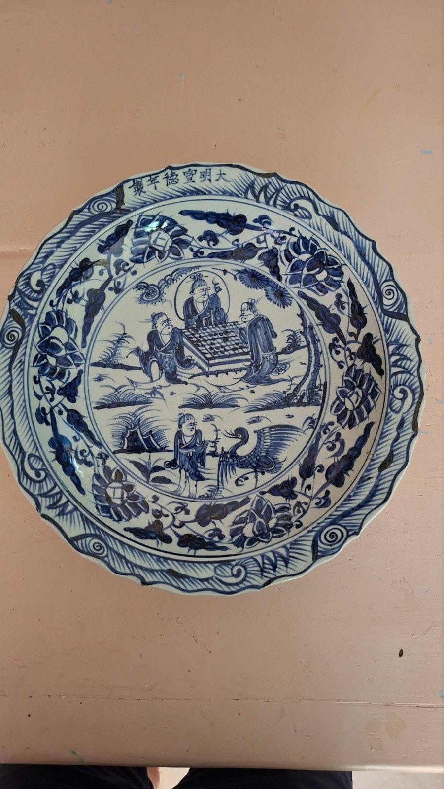 Chinees bord, Antiek en Kunst, Ophalen of Verzenden