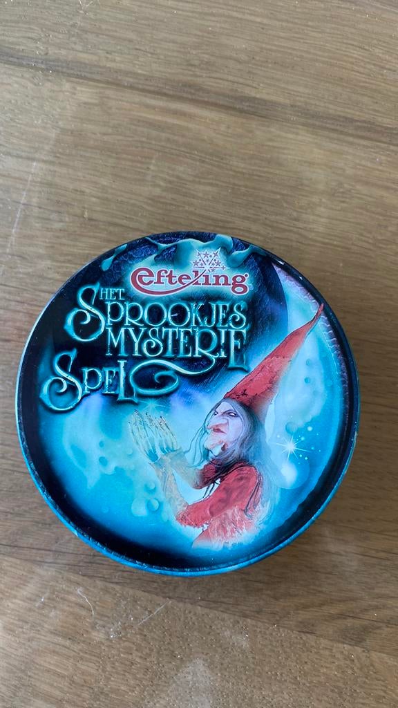 Efteling blik, Ophalen of Verzenden, Overige typen