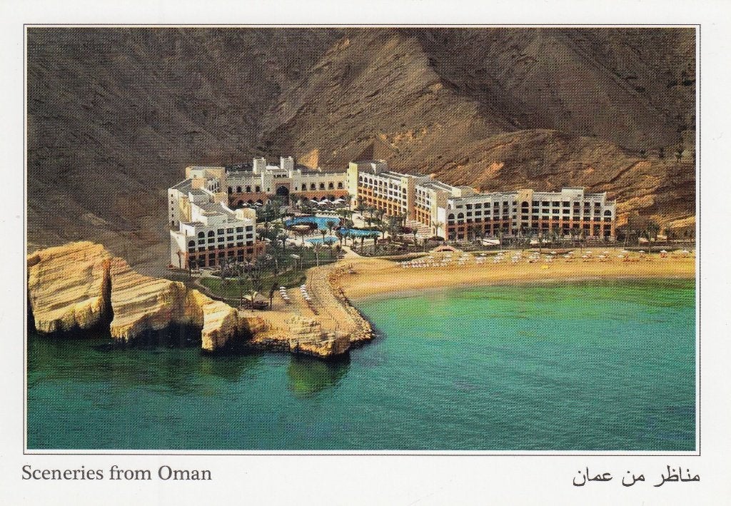 Ansichtkaart- Oman - DoubleTree by Hilton Muscat Al Waha, Verzamelen, Verzenden, 1980 tot heden, Ongelopen, Cultuur en Media