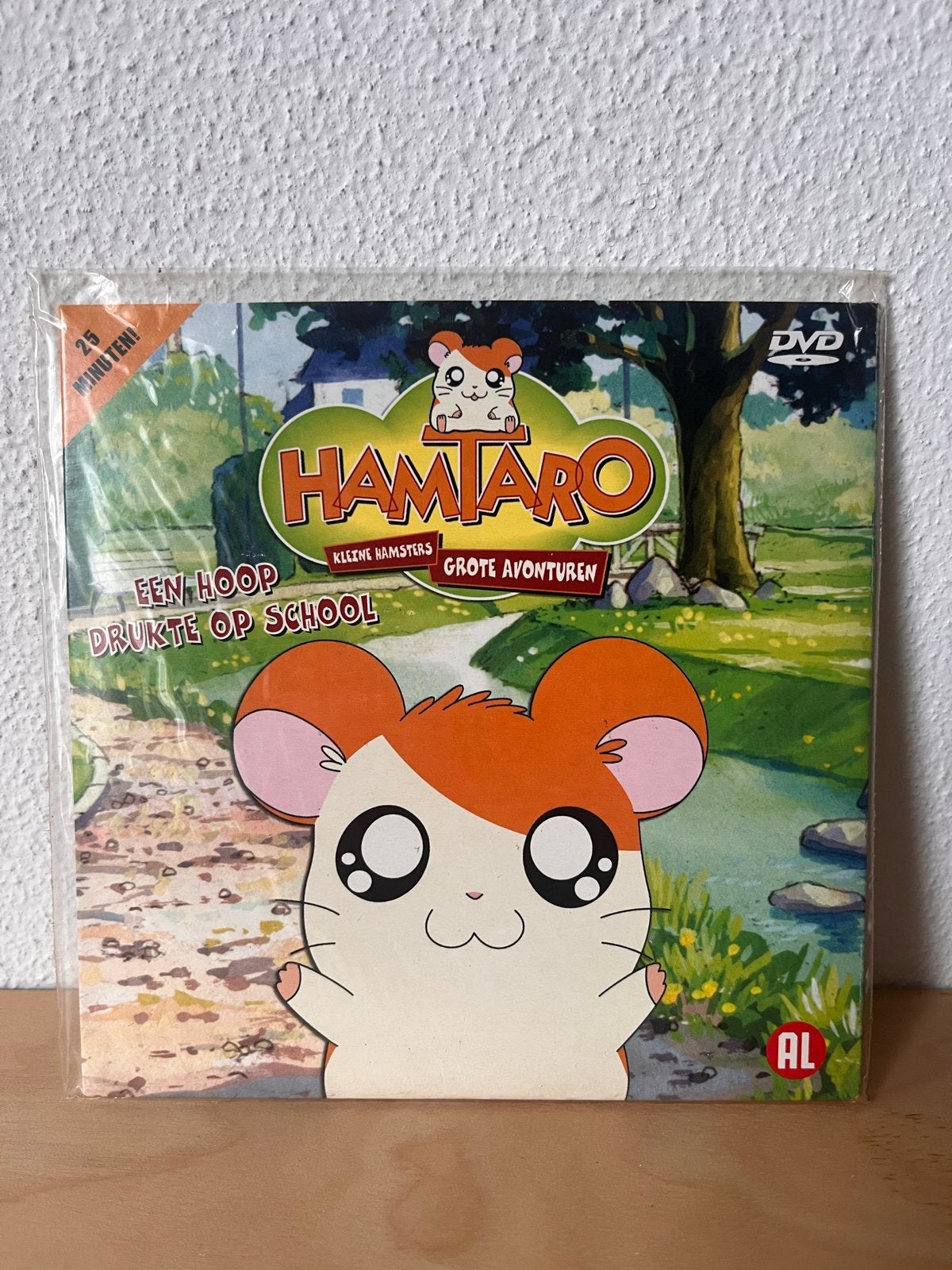 Hamtaro: Een hoop drukte op school DVD in seal, Animatie, Alle leeftijden, Nieuw in verpakking, Film