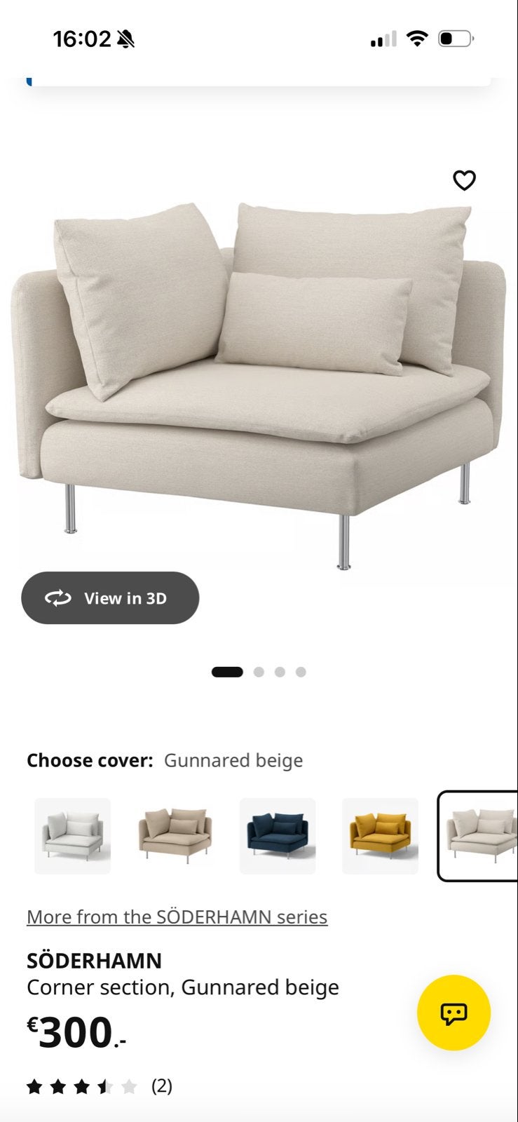 IKEA SÖDERHAMN