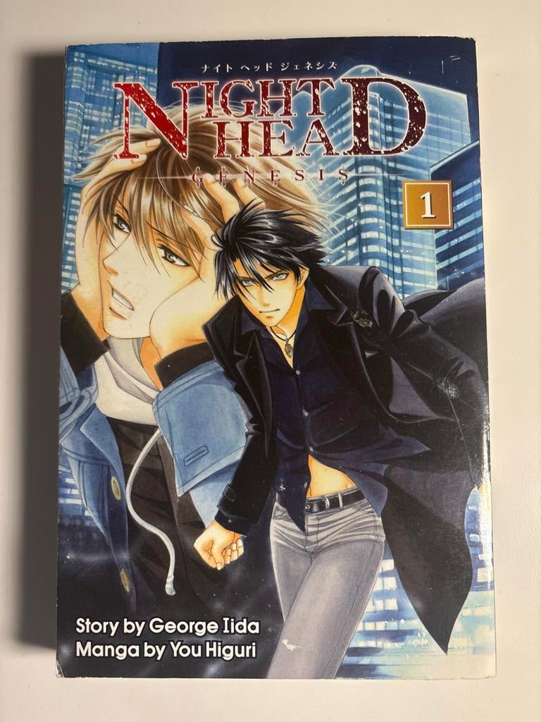 Night Head Genesis 1 manga BL, Eén stripboek, Ophalen of Verzenden, Gelezen
