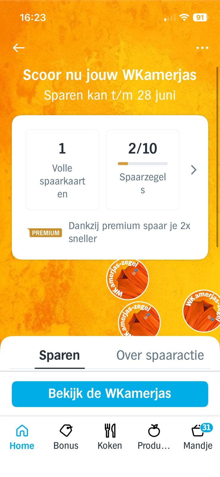 Aangeboden: Ah zegels wk kamerjas spaarzegels albert heijn, Albert Heijn, Ophalen of Verzenden