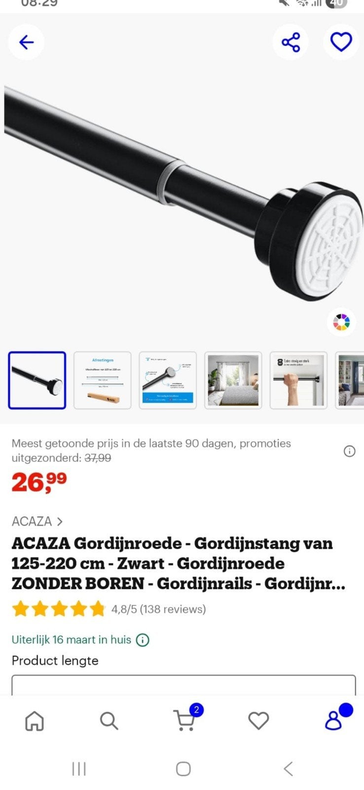 Gordijnstang, Huis en Inrichting, Ophalen