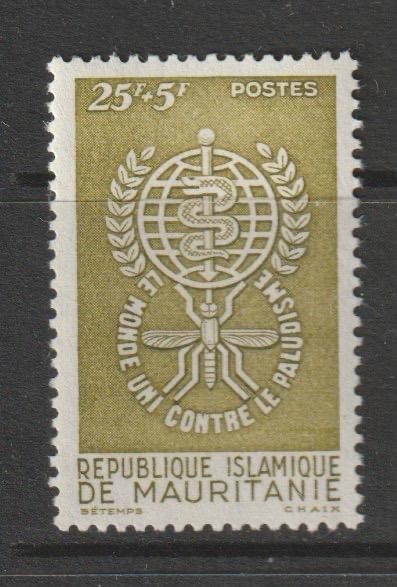 TSS Kavel 810279 Mauritanië   Pf  minr 190 malaria, Ophalen, Overige landen, Postfris