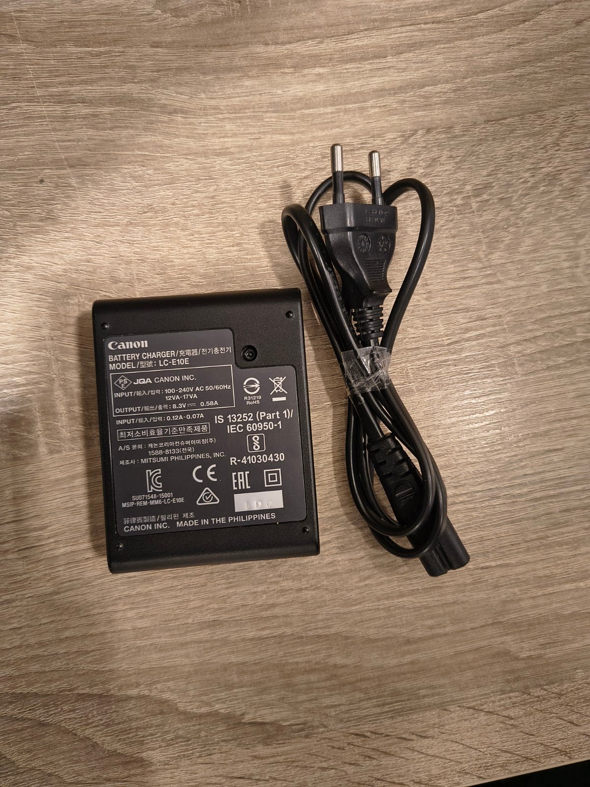 Acculader voor Canon Camera (o.a. EOS 250D), Ophalen of Verzenden, Zo goed als nieuw