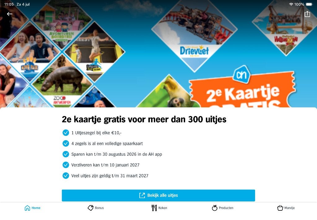 AH Uitjes spaarkaarten, Verzamelen, Supermarktacties, Albert Heijn, Ophalen of Verzenden