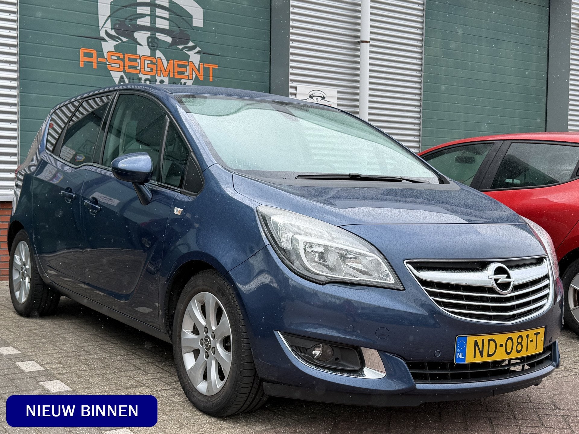 Opel Meriva 1.4 Turbo Blitz / 1e eigenaar / Trekhaak / Cruis, Auto's, Voorwielaandrijving, Stof, Gebruikt, 4 cilinders