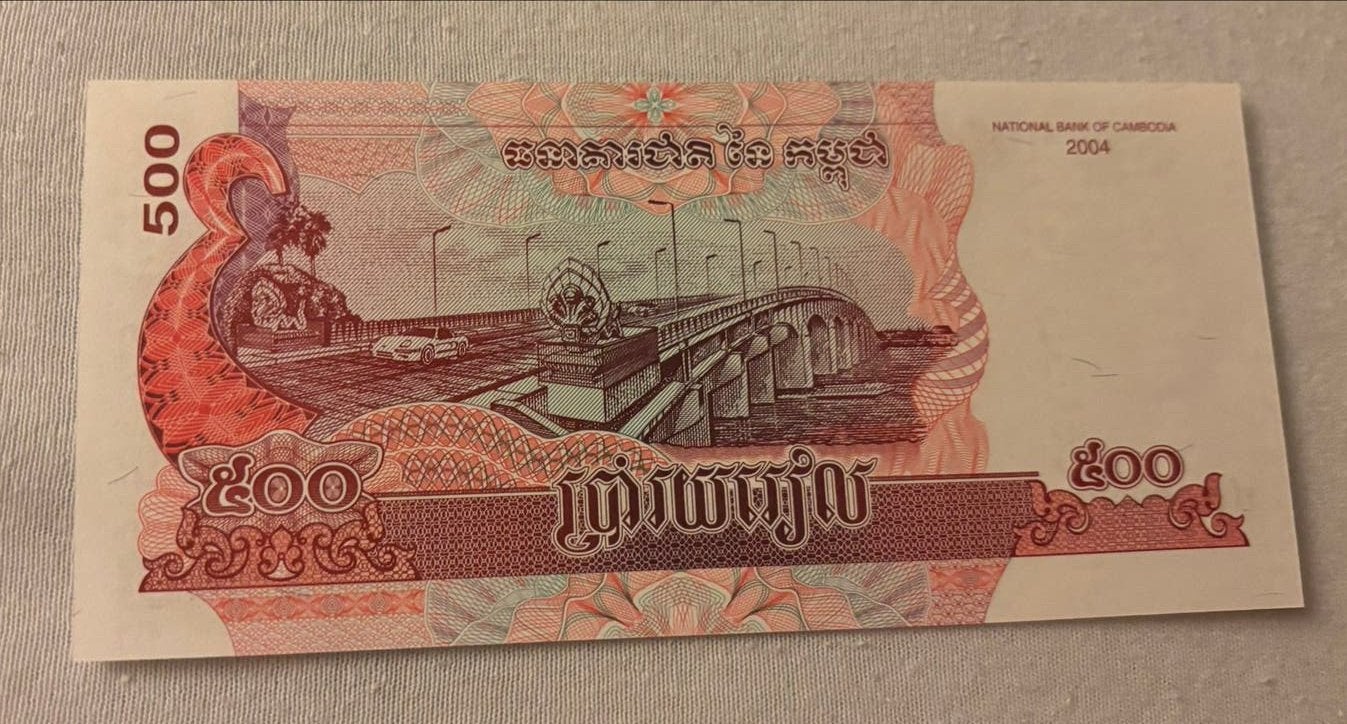 Cambodja 500 Riel biljet 2004 - Angkor Wat - UNC, Ophalen of Verzenden, Zuidoost-Azië, Los biljet
