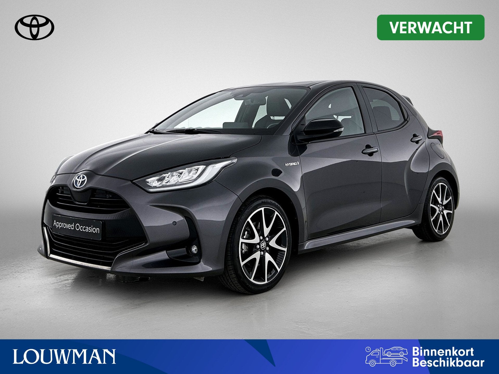Toyota Yaris 1.5 Hybrid Executive | Dealer onderhouden | JBL, 12 maanden, 450 kg, Gebruikt, 23 km/l