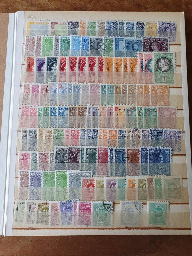 Montenegro postzegels, Ophalen of Verzenden, Buitenland
