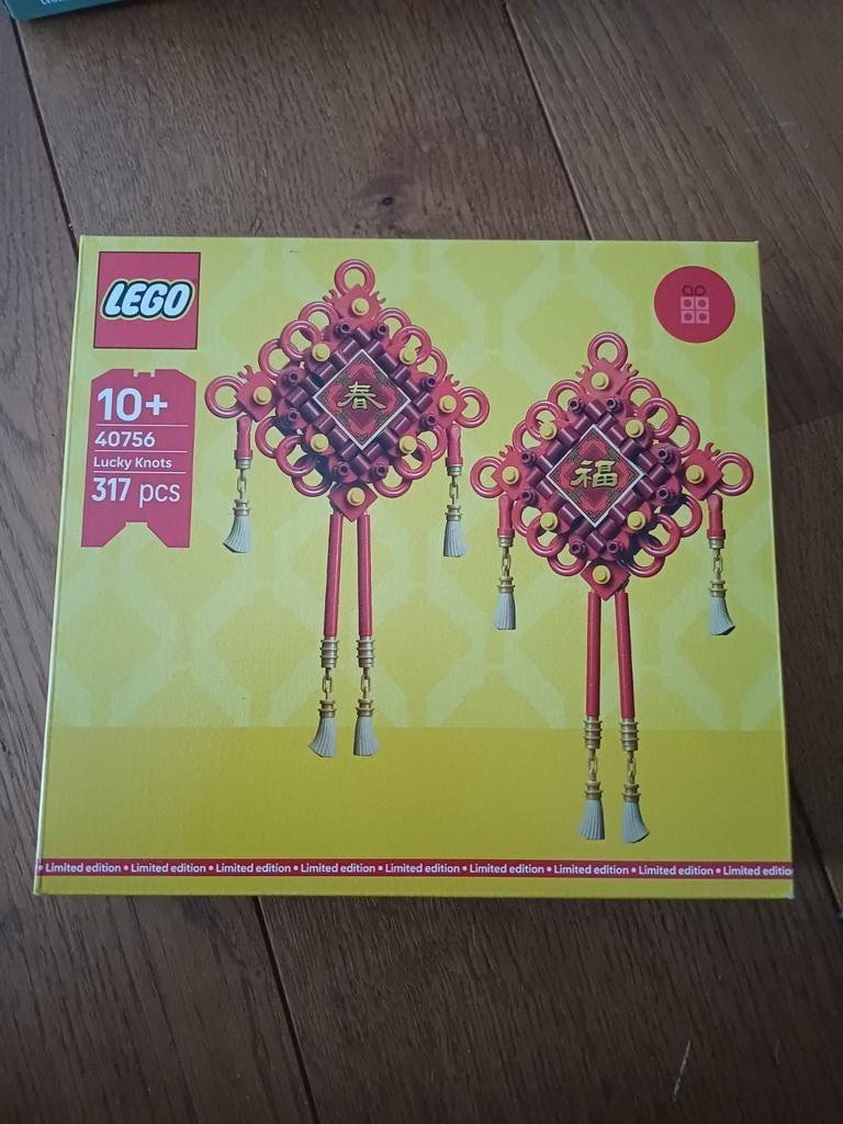 Lego 40756 Lucky Knots - Limited Edition, Overige thema's, Lego, Nieuw, Ophalen of Verzenden