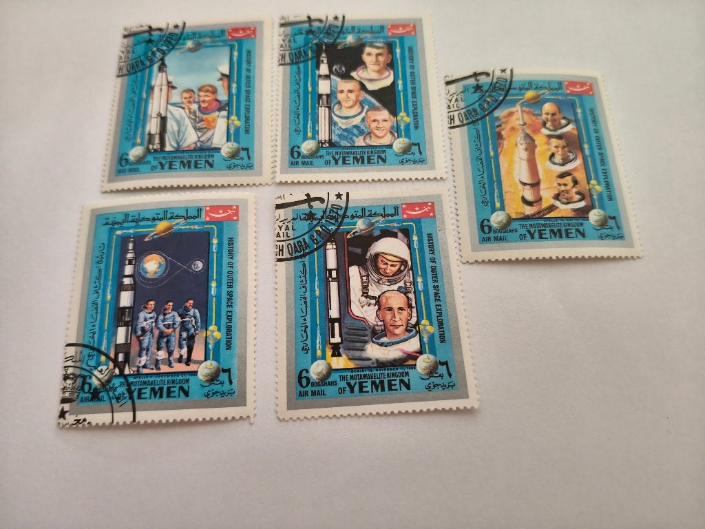 8462 yemen history of outer space, Verzenden, Midden-Oosten
