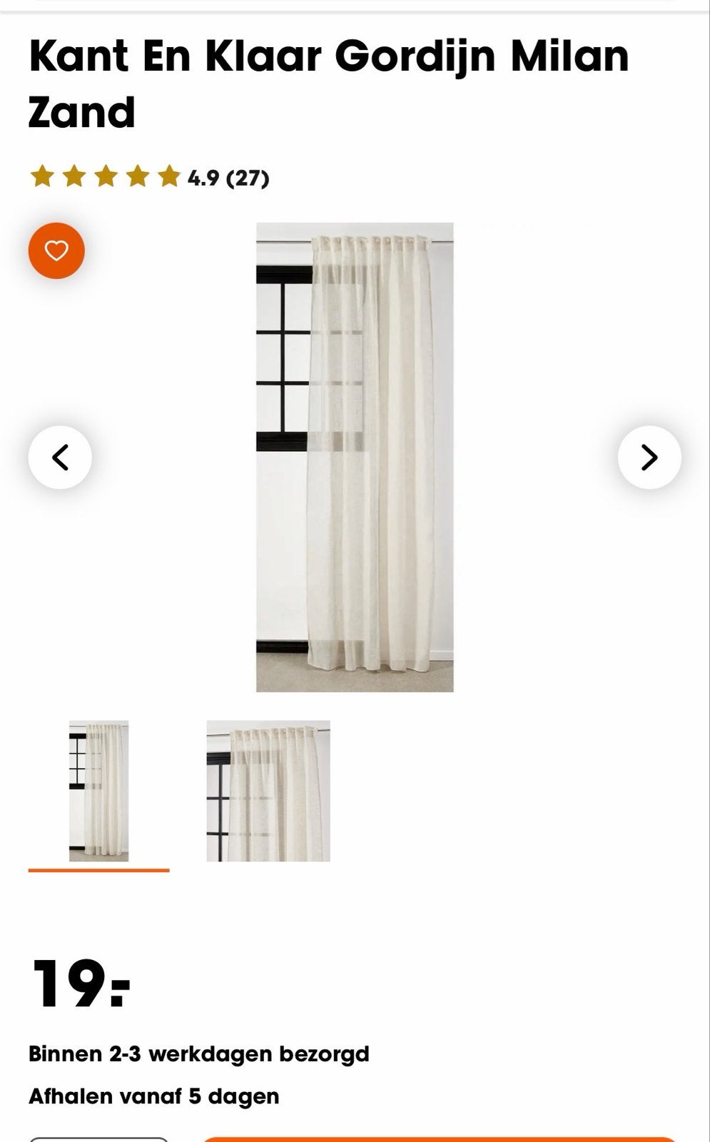 Kwantum Kant en Klaar Gordijn Milan Zand, Beige, Nieuw, Ophalen of Verzenden, Lichtdoorlatend