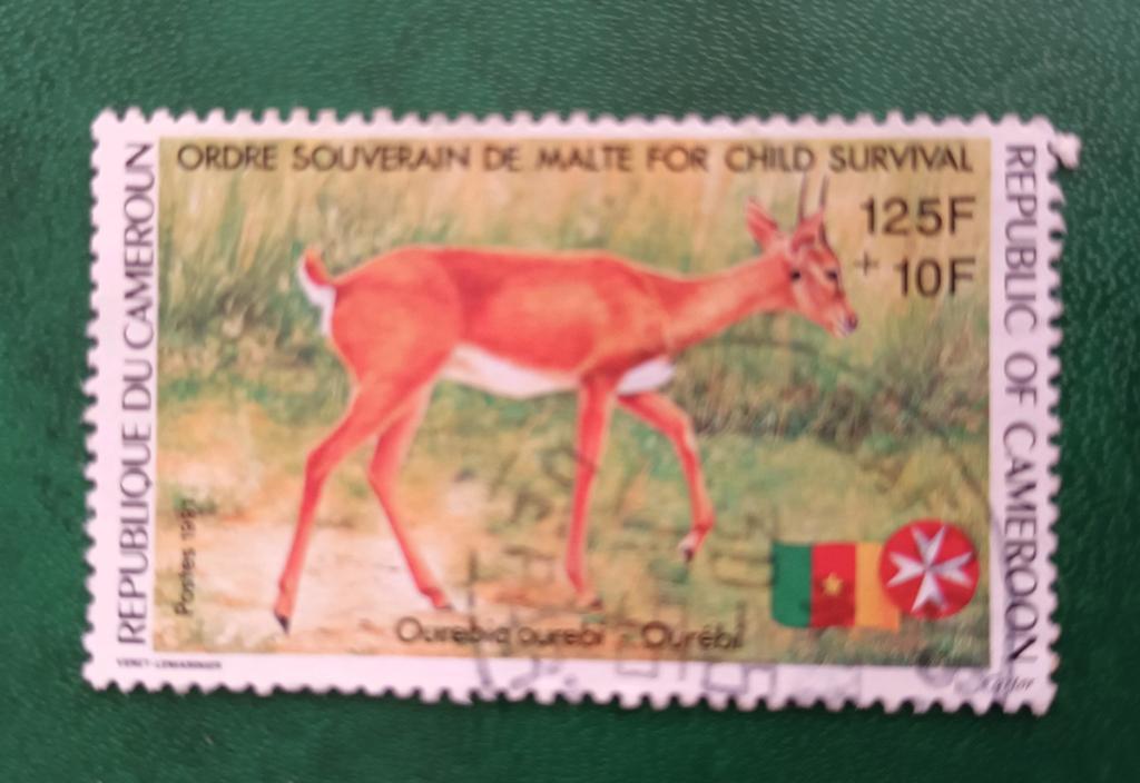 Cameroon pz met toeslag dier, Verzenden, Overige landen, Gestempeld