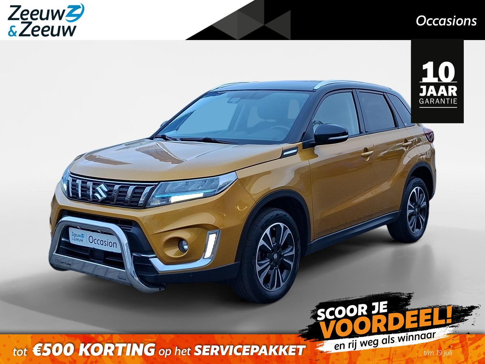 Suzuki Vitara 1.4 Boosterjet Style Smart Hybrid | Dealeronde, Auto's, Suzuki, Bedrijf, Te koop, Vitara, ABS, Achteruitrijcamera