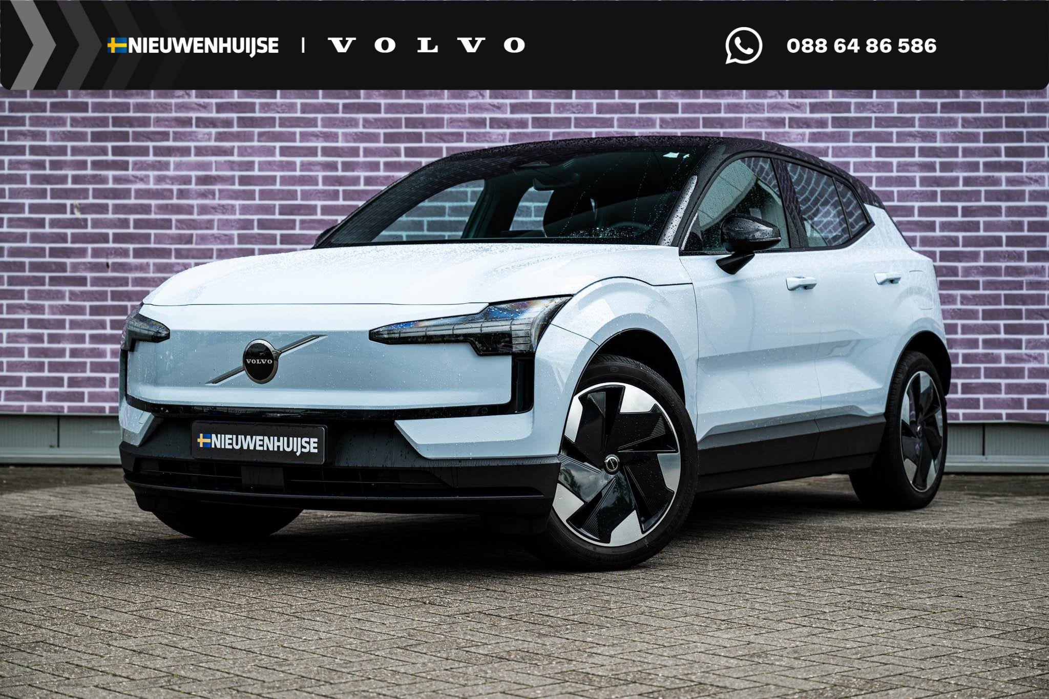 Volvo EX30 Single Motor Extended Range Plus 69 kWh | Stoel e, Auto's, Volvo, Bedrijf, Te koop, EX30, ABS, Achteruitrijcamera, Adaptive Cruise Control