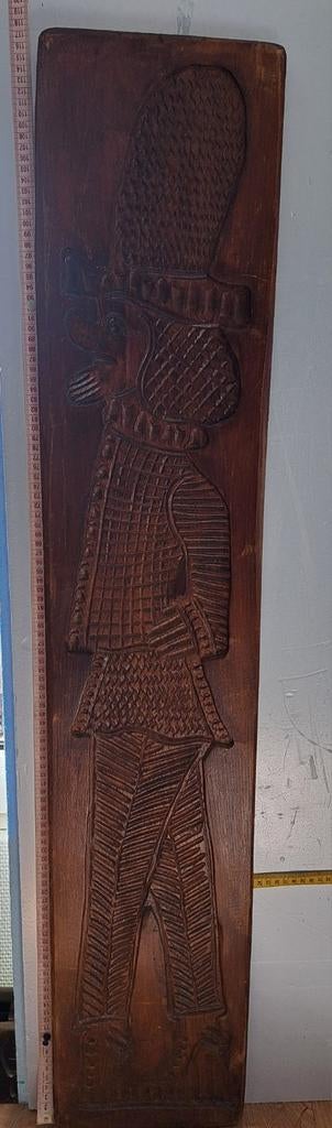 Speculaasplank (25), Ophalen of Verzenden