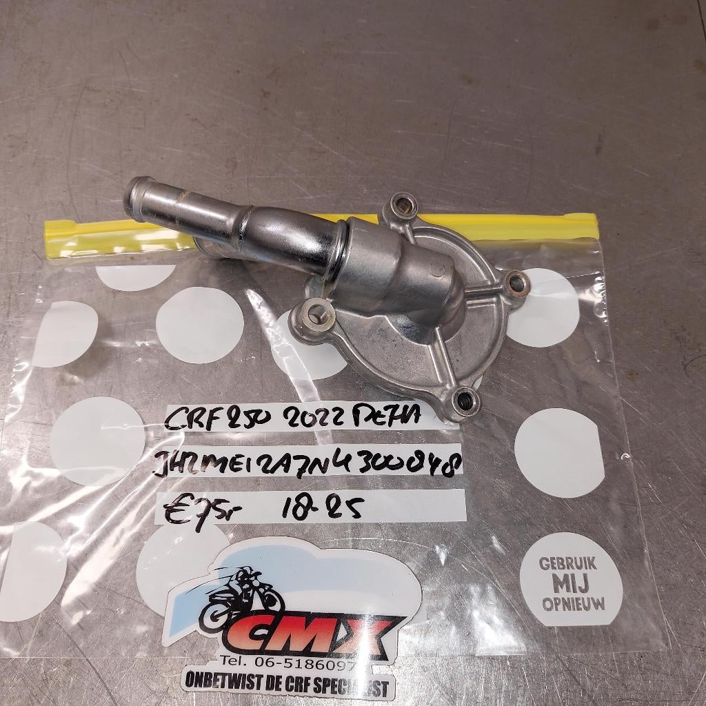 nokkenaskettingspanner Honda CRF250 (2018-2026), Ophalen, Cmx, Cmx, Cmx