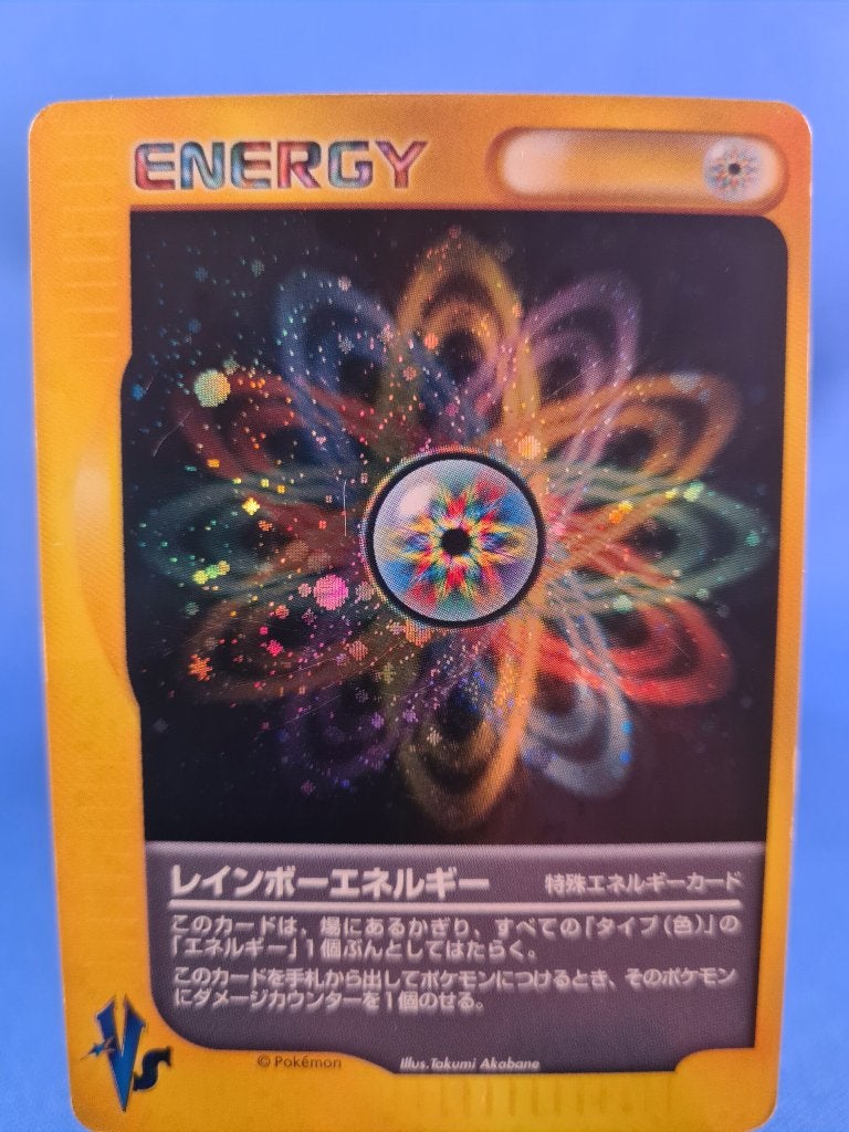 Rainbow Energy 151/141 - Pokémon VS (1st edition) (JP), Verzenden, Gebruikt