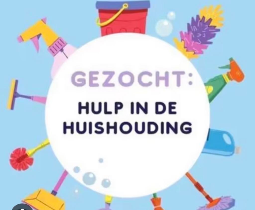 Huishoudelijk hulp Heiloo gezocht, Vacatures, Vacatures | Schoonmaak en Facilitaire diensten