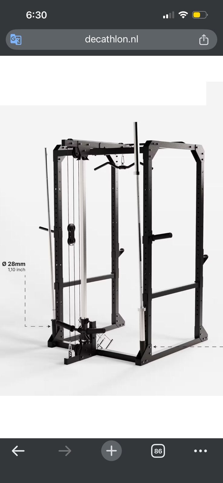 Decathlon Squat rack, Sport en Fitness, Fitnessmaterialen, Ophalen, Zo goed als nieuw, Overige typen