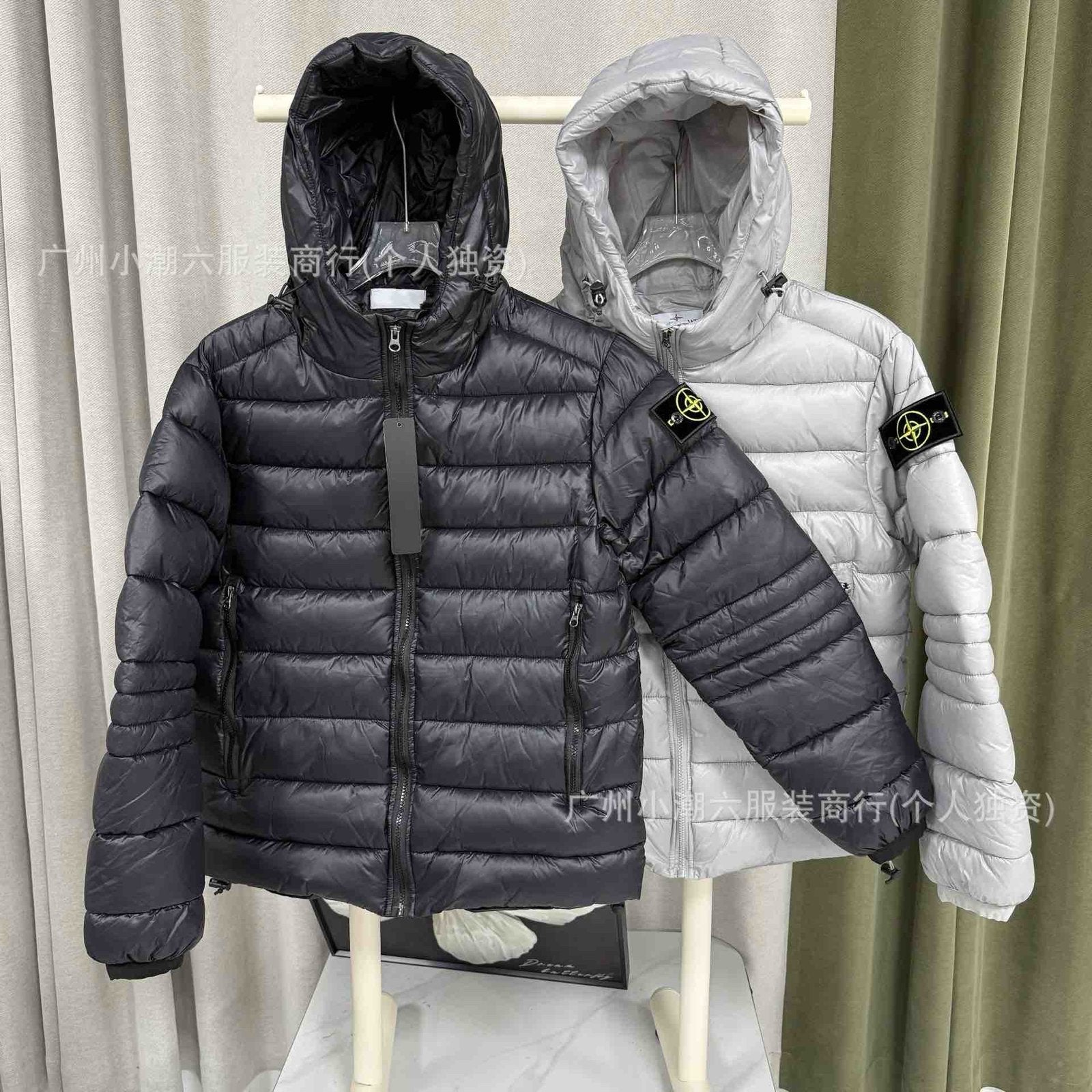 Stone Island Puffer Jas - Zwart en Grijs, Ophalen of Verzenden, Nieuw, Overige maten, Zwart