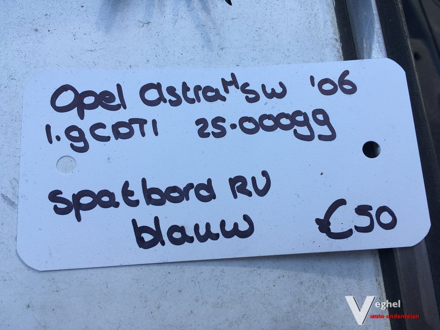 Opel Astra H Sw 1.9 cdti 2006 2500099   Voorscherm  Rechts, Ophalen, Gebruikt, -, -