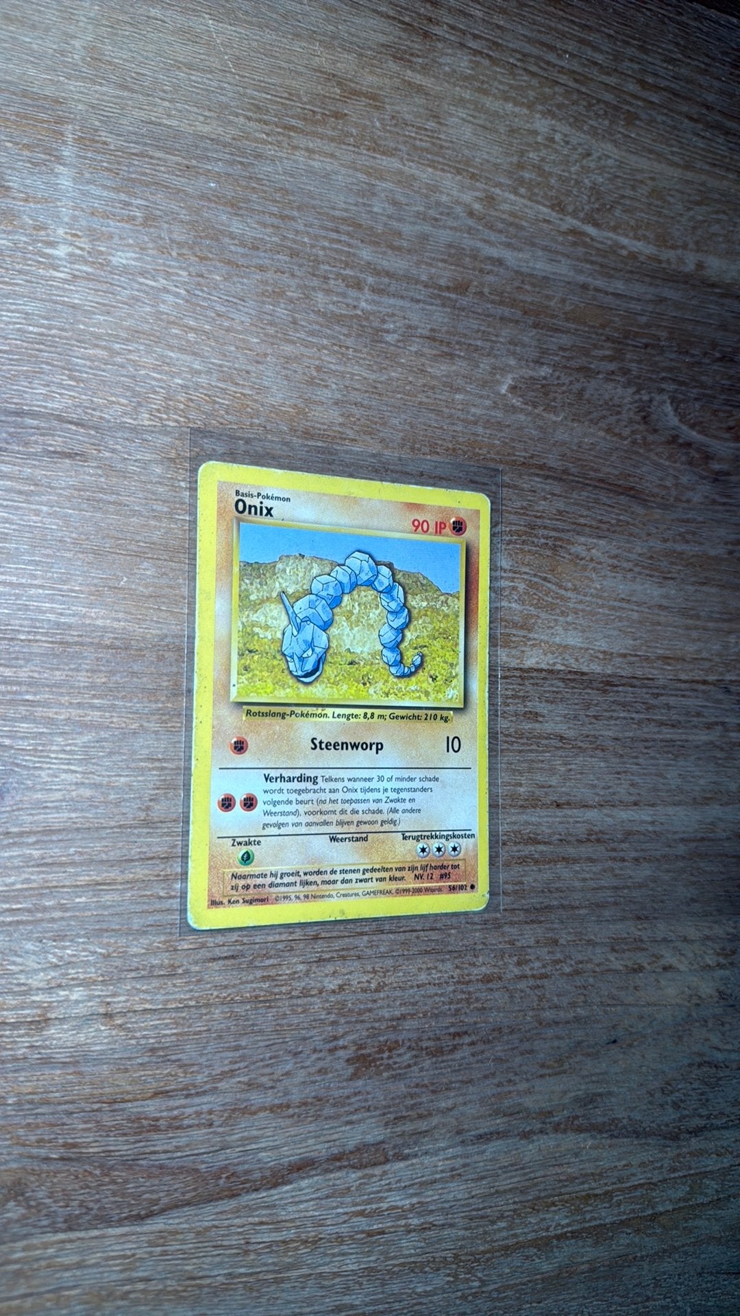 Onix 56/102 base set, Ophalen of Verzenden, Zo goed als nieuw