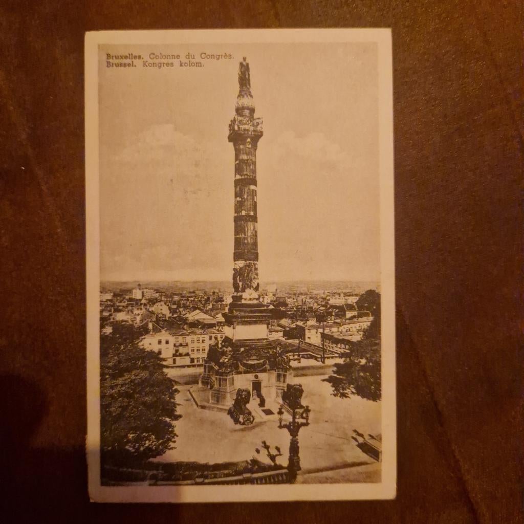 Ansichtkaart Brussel, Verzamelen, Ansichtkaarten | België, Ophalen of Verzenden, Voor 1920, Brussel (Gewest)