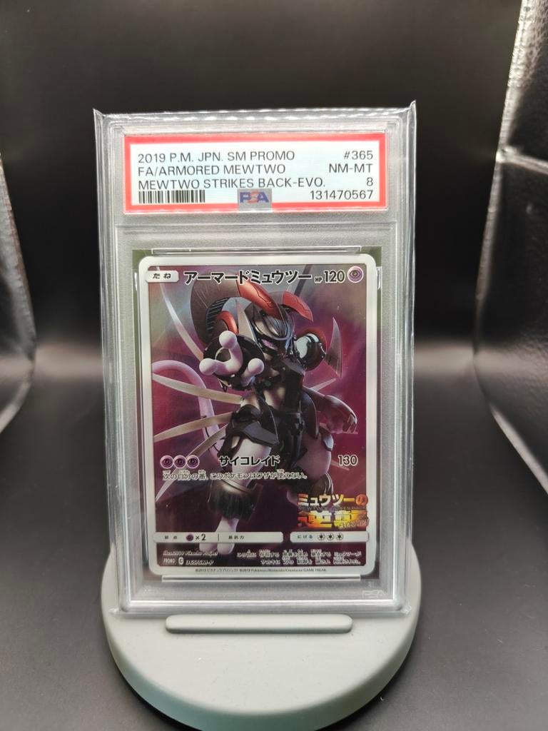 Armored Mewtwo 365/SM-P Japanese Promo - Pokemon Kaart PSA 8, Ophalen of Verzenden, Zo goed als nieuw, Losse kaart, Foil