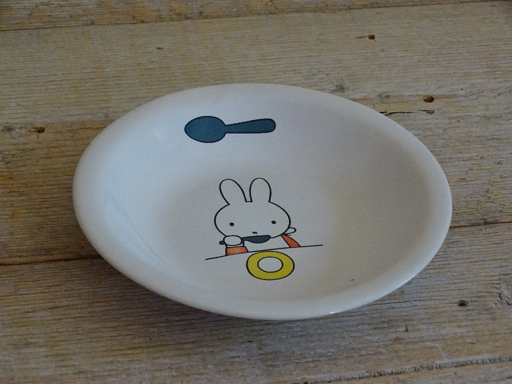 Servies, NIJNTJE, zo goed als nieuw, Overige merken, Overige typen, Ophalen of Verzenden, Zo goed als nieuw