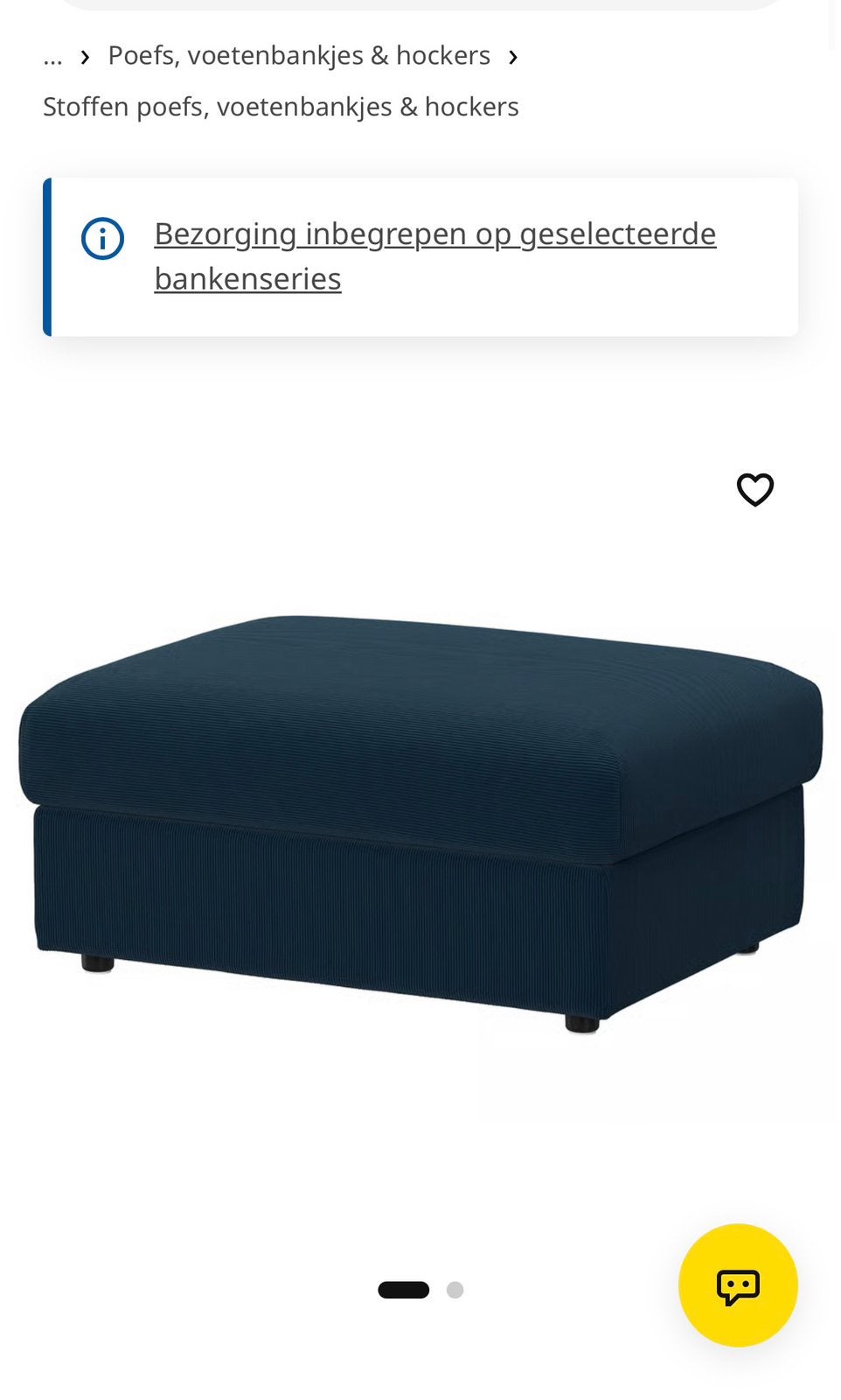 IKEA VIMLE voetenbank donkerblauw, Ophalen, Gebruikt, Rechthoekig