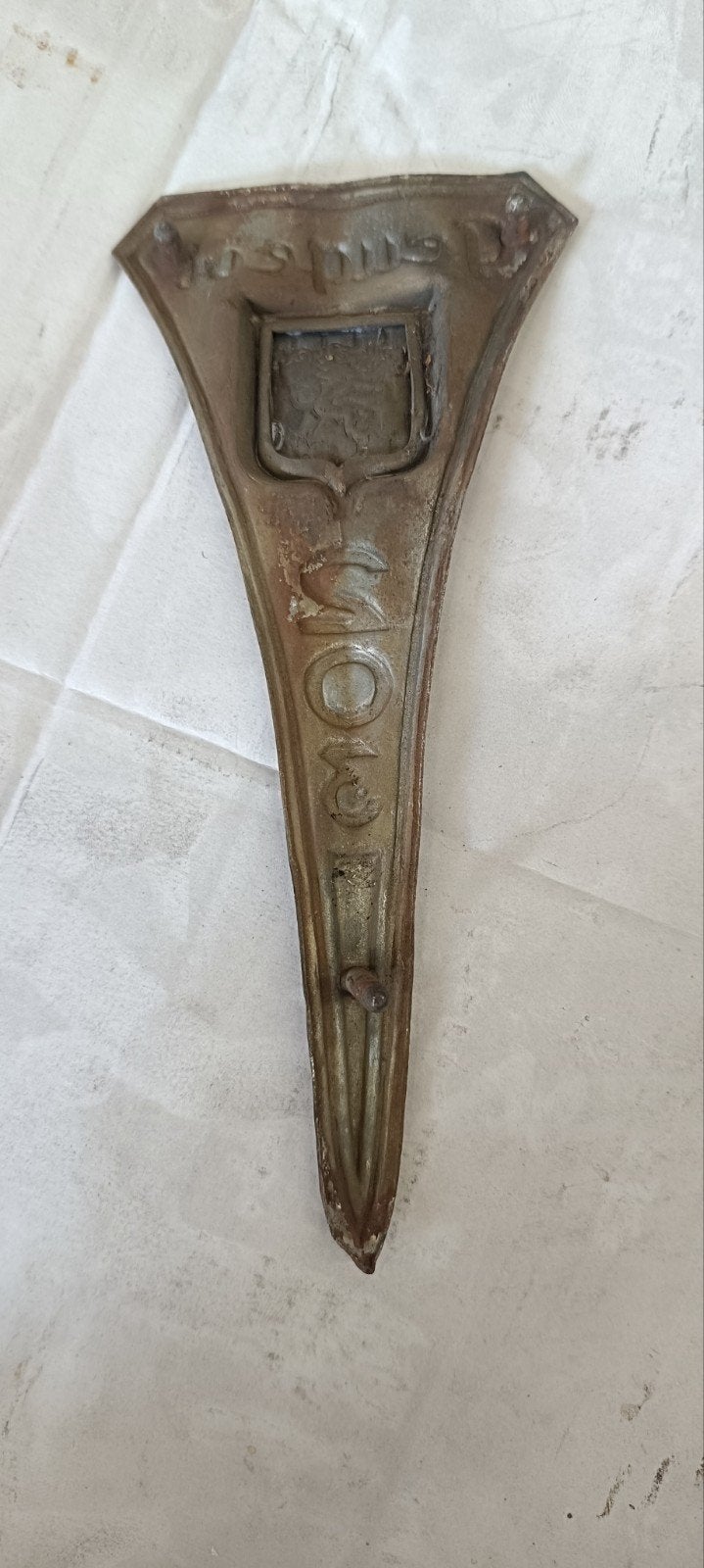 Zeldzaam Peugeot 203 embleem - Origineel Oldtimer Onderdeel, Ophalen of Verzenden, Peugeot