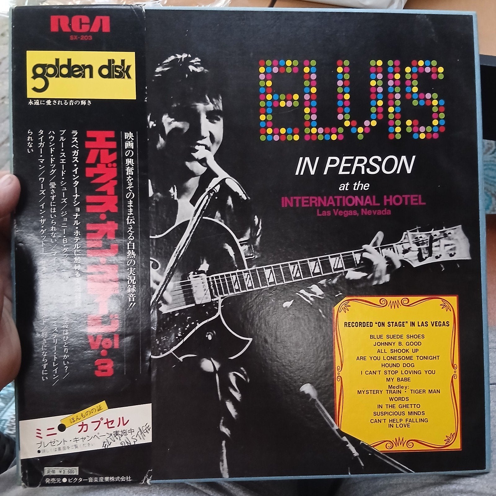 Elvis Presley - LP Box Elvis in Person at the International, LP, Rock, Ophalen of Verzenden, Zo goed als nieuw